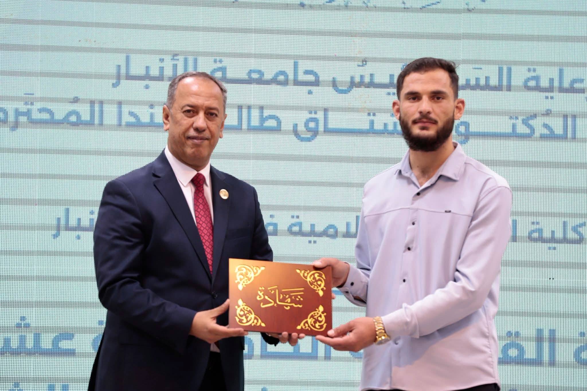 كلية التربية/ القائم تحصد مراتب متقدمة في المسابقة القرآنية 